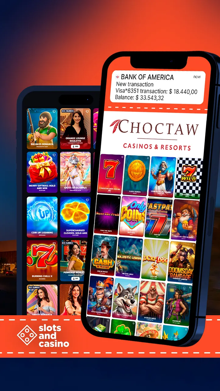 Screen